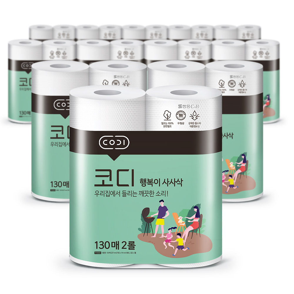 코디 행복이 사사삭 키친타월 130매 2롤 x12팩