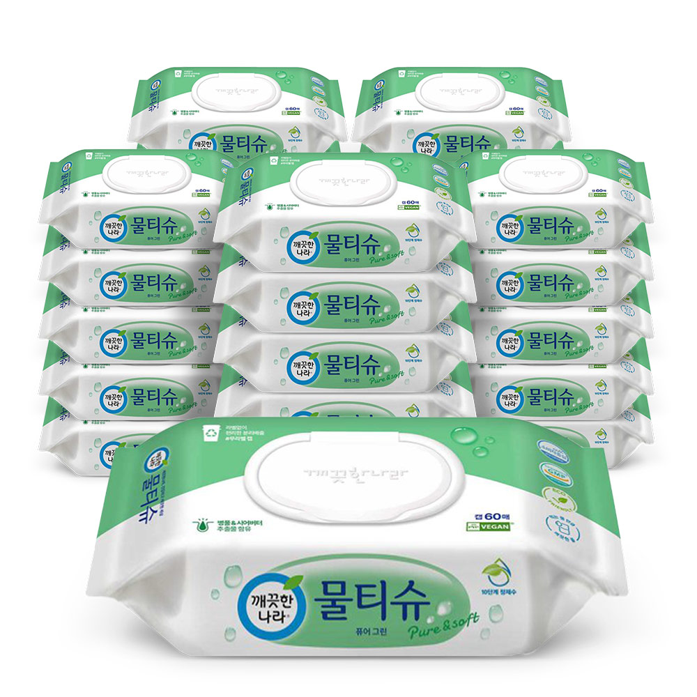 깨끗한나라 퓨어 일반 물티슈 캡형 60매 40팩