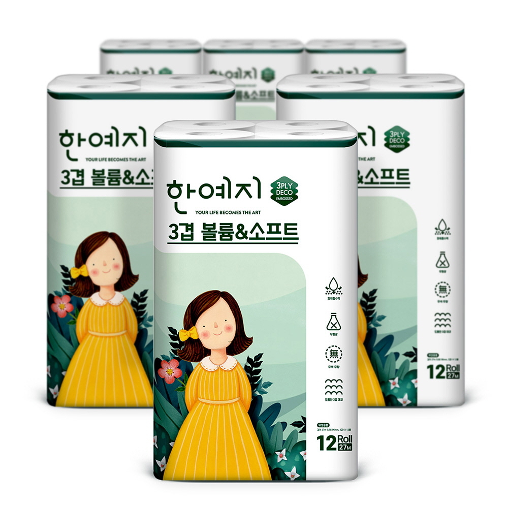 한예지 3겹 볼륨앤소프트 화장지 27m 12롤 x6팩