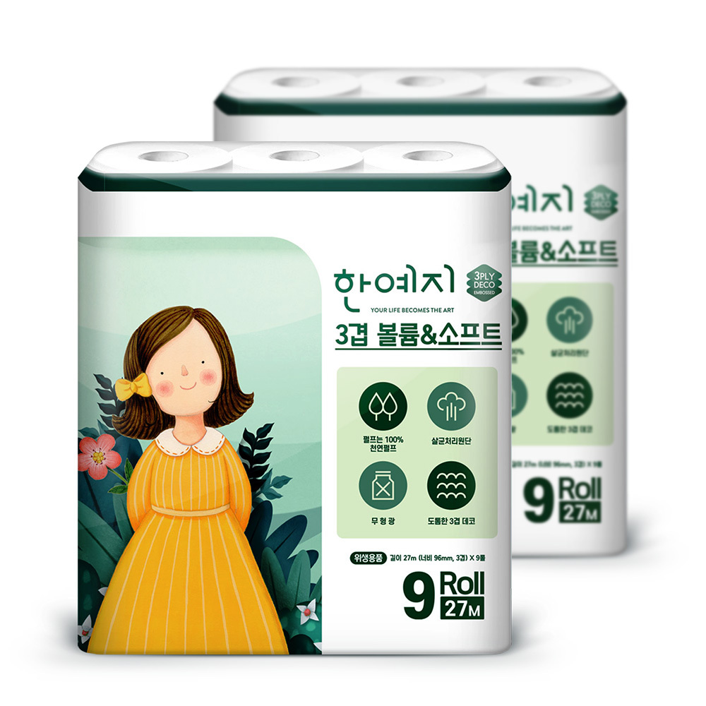 한예지 3겹 볼륨앤소프트 화장지 27m 9롤 x2팩