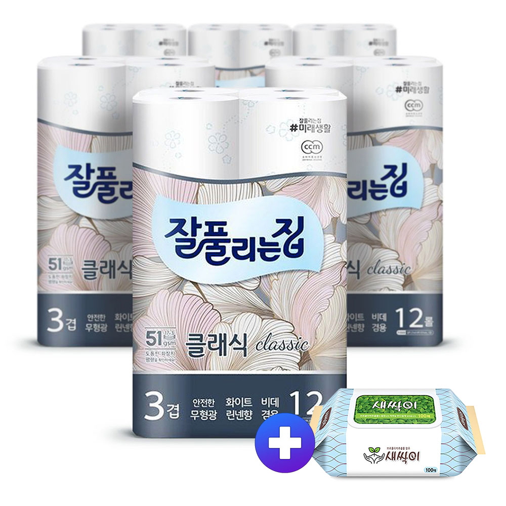 미래) 3겹 클래식 화장지 27m12롤6팩 +새싹이100매