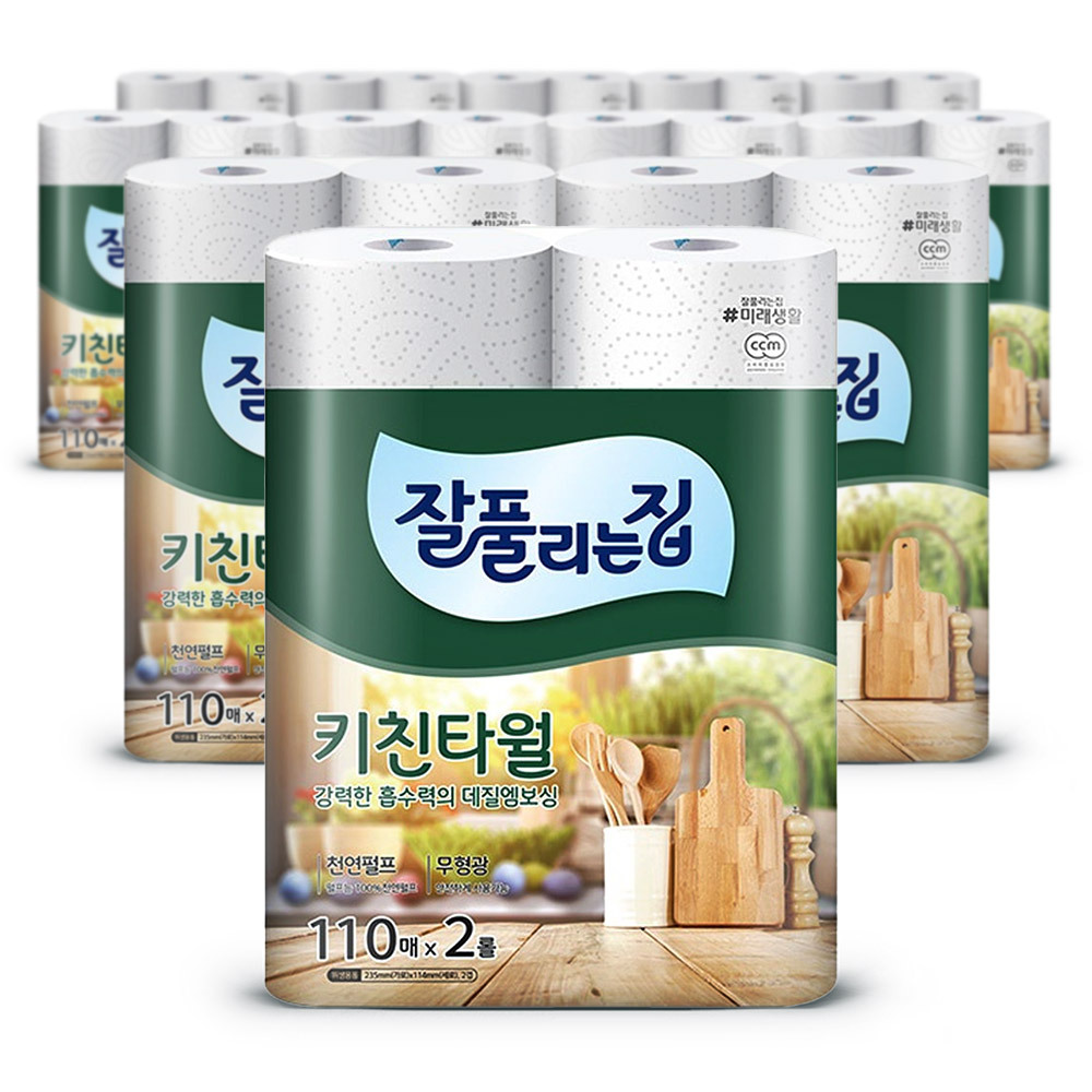 잘풀리는집 키친타올 110매 2롤 x12개