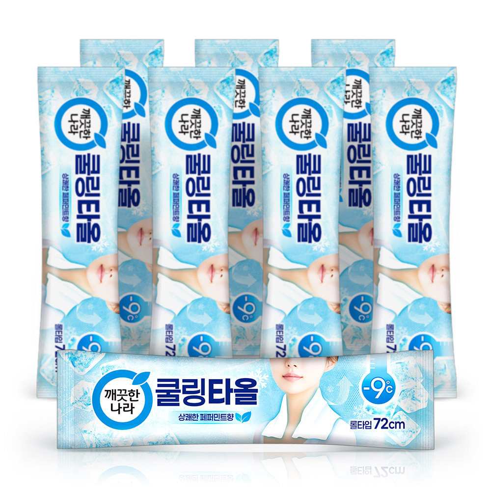 깨끗한나라 페퍼민트 쿨링타올(초대형1장) 휴대용8개