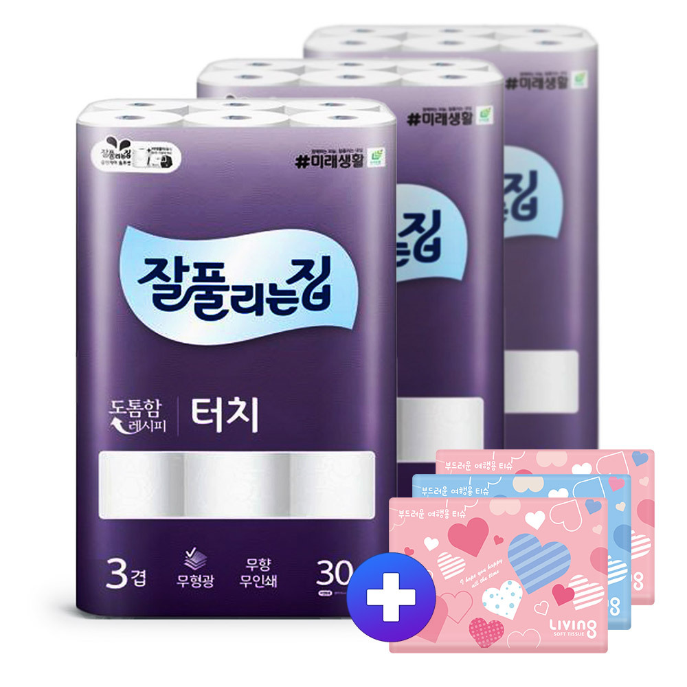 잘집) 도톰한 터치 화장지 25m30롤3팩 +티슈40매3개
