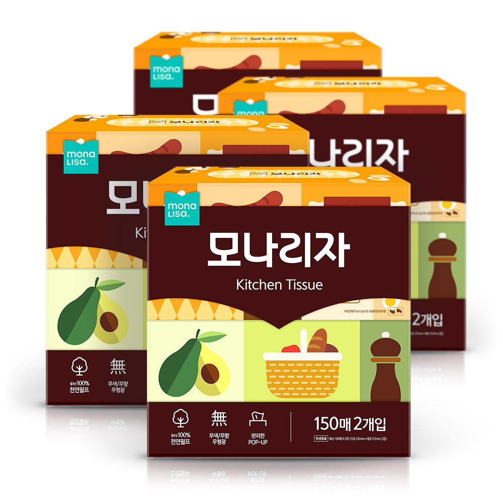 모나리자 키친타올 벨라지오 뽑아쓰는 150매2입 4개