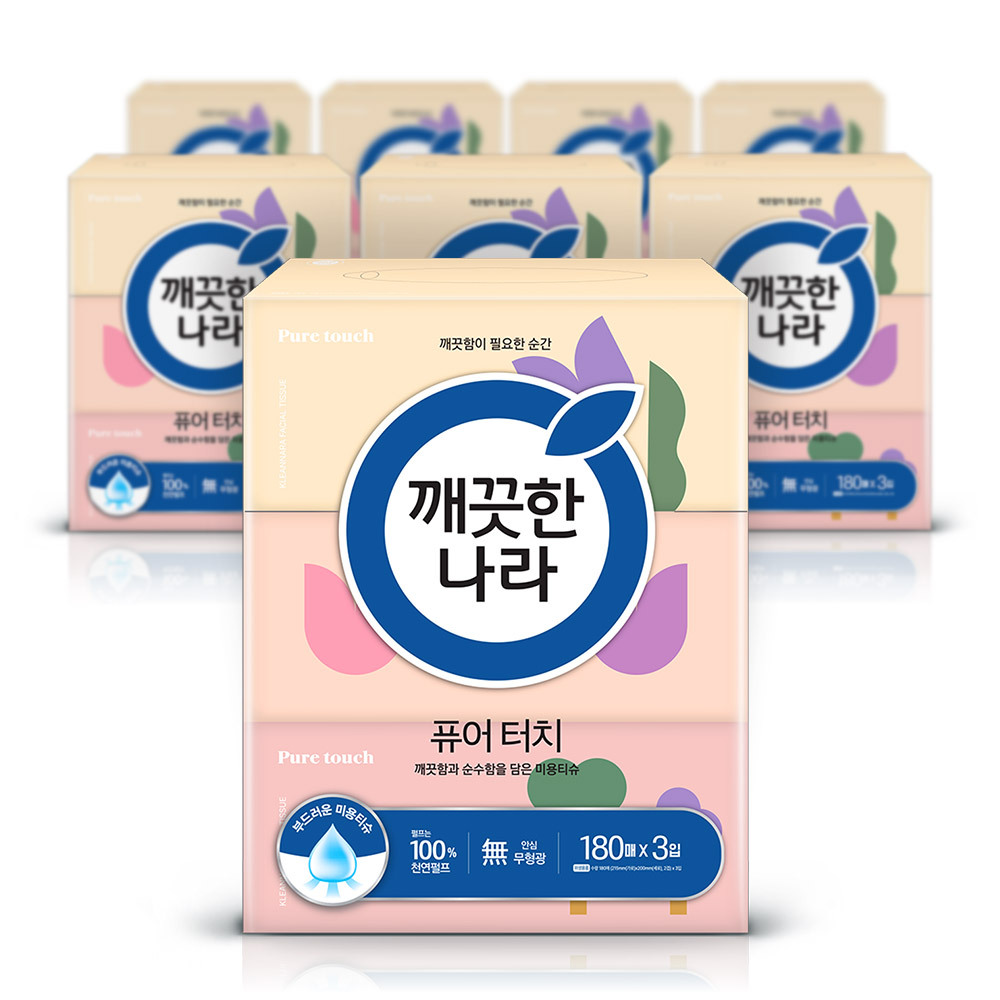 깨끗한나라 퓨어 터치 미용티슈 180매3입 x8팩