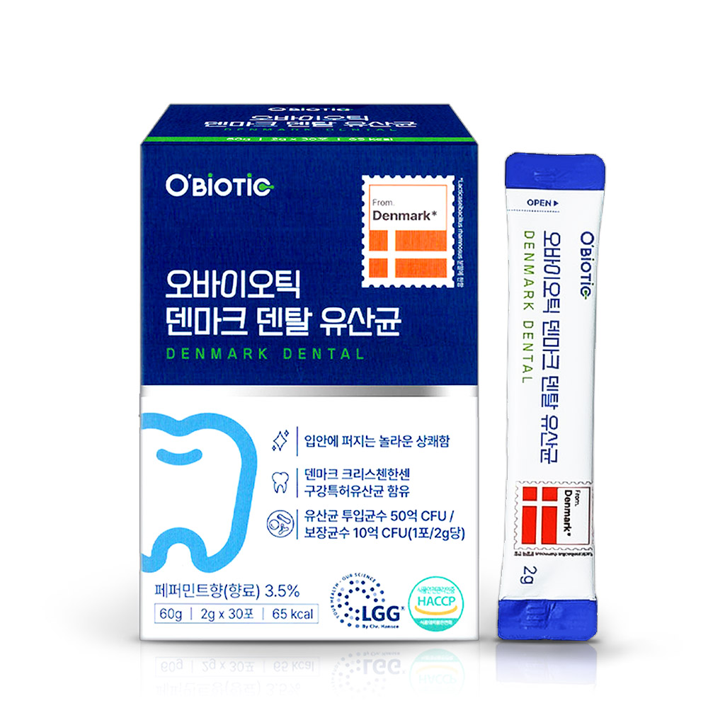 오바이오틱 덴마크 덴탈(구강)유산균2g 30포