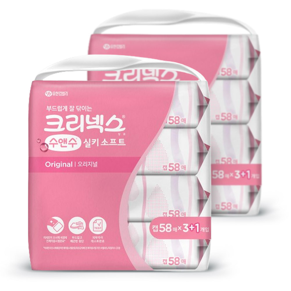 크리넥스 물티슈 수앤수 실크소프트 캡58매 3+1 x2팩