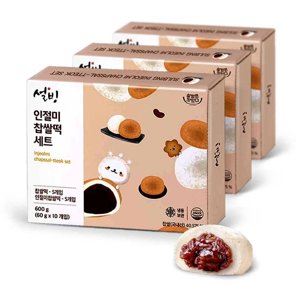 설빙 인절미 찹쌀떡 세트 환상궁합 60g x10입 3팩