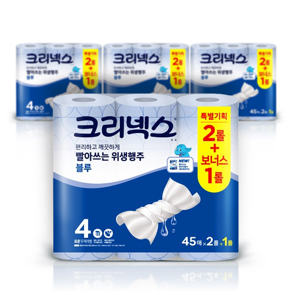 크리넥스 위생행주 블루 45매 2+1롤 x4팩