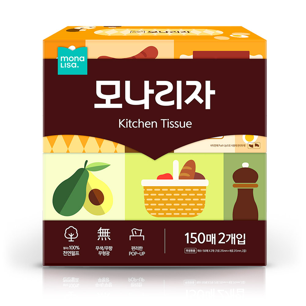 모나리자 키친타올 벨라지오 뽑아쓰는 150매2입 1개