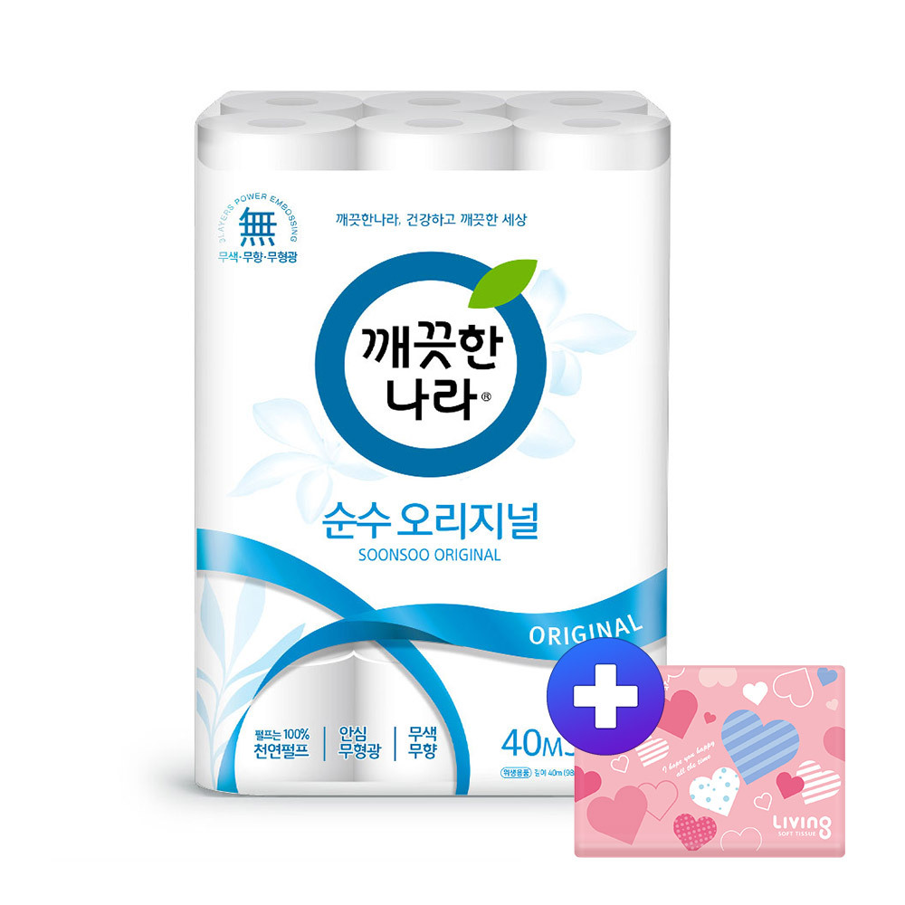 깨) 순수 오리지날  화장지 40m30롤 1팩 +티슈40매