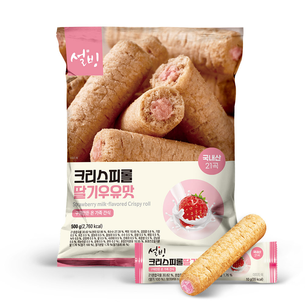 설빙 크리스피롤 곡물 과자 딸기우유맛 500g x1봉