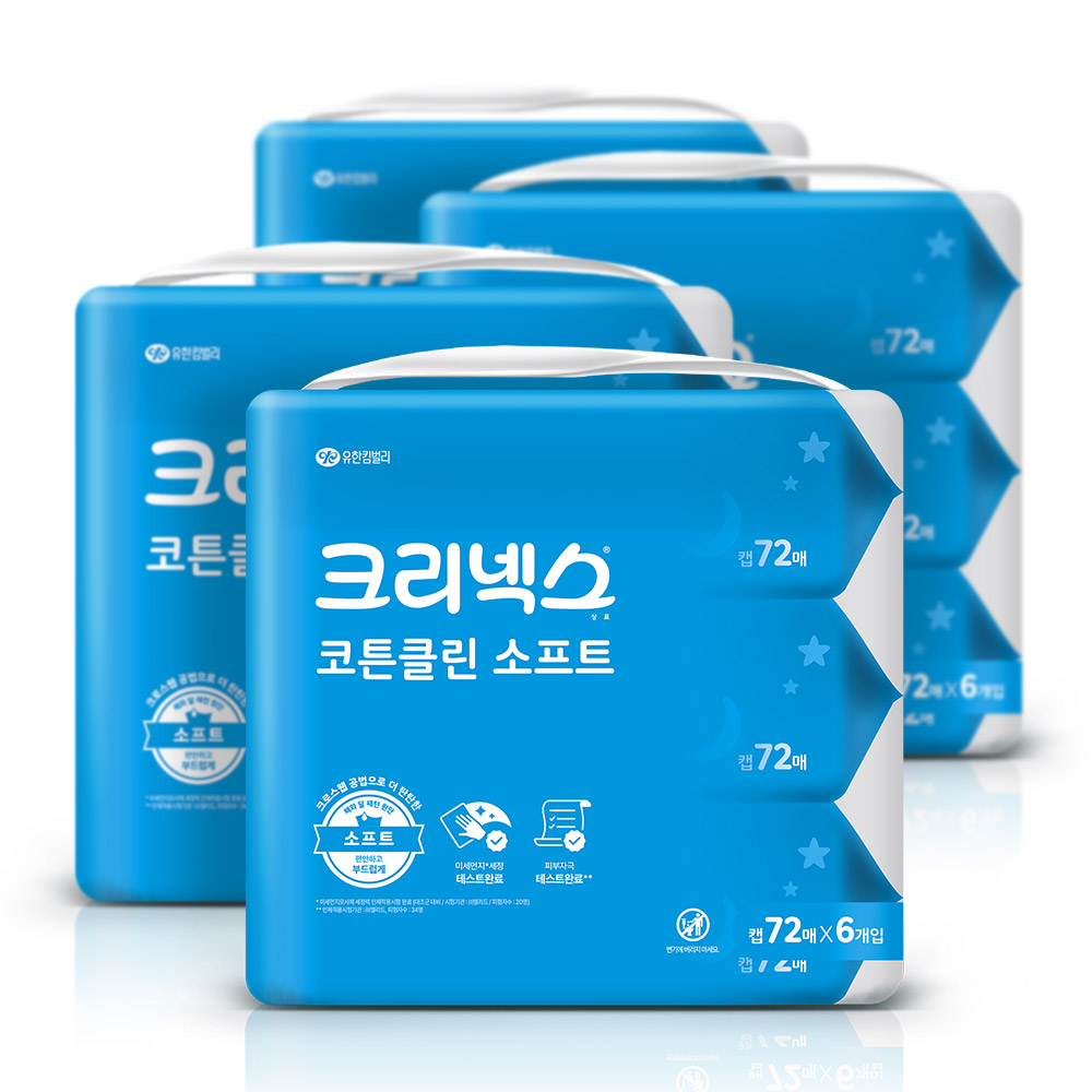 크리넥스 코튼클린 소프트 물티슈 캡72매6입 x4팩
