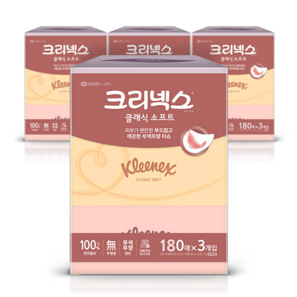 유한킴벌리 크리넥스 클래식 미용티슈 180매3입 x4팩