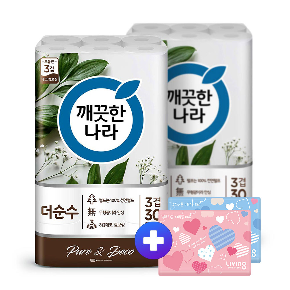 깨끗한나라 더순수 화장지 25m 30롤2팩 +티슈40매2팩