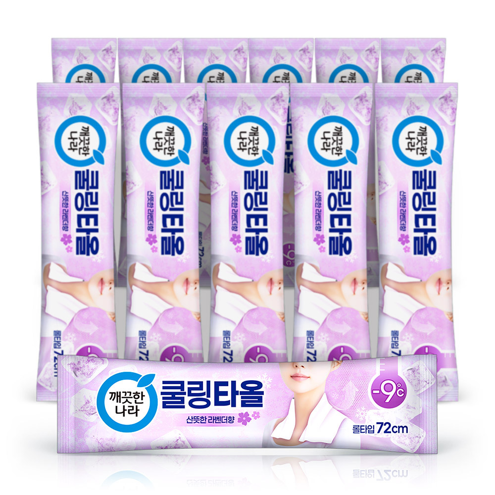 깨끗한나라 라벤더 쿨링타올(초대형1장) 휴대용12개