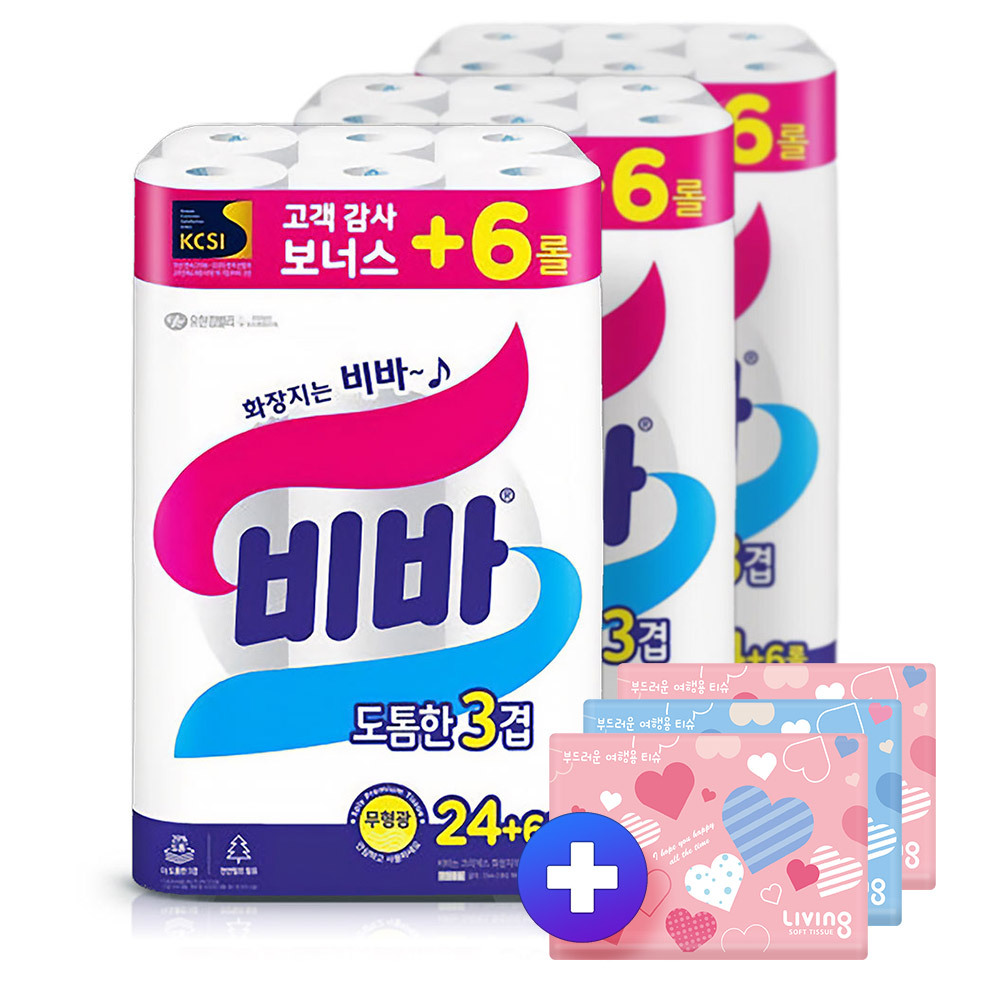 비바 화장지 도톰한3겹 25m(24+6롤)3팩 +여행40매3개