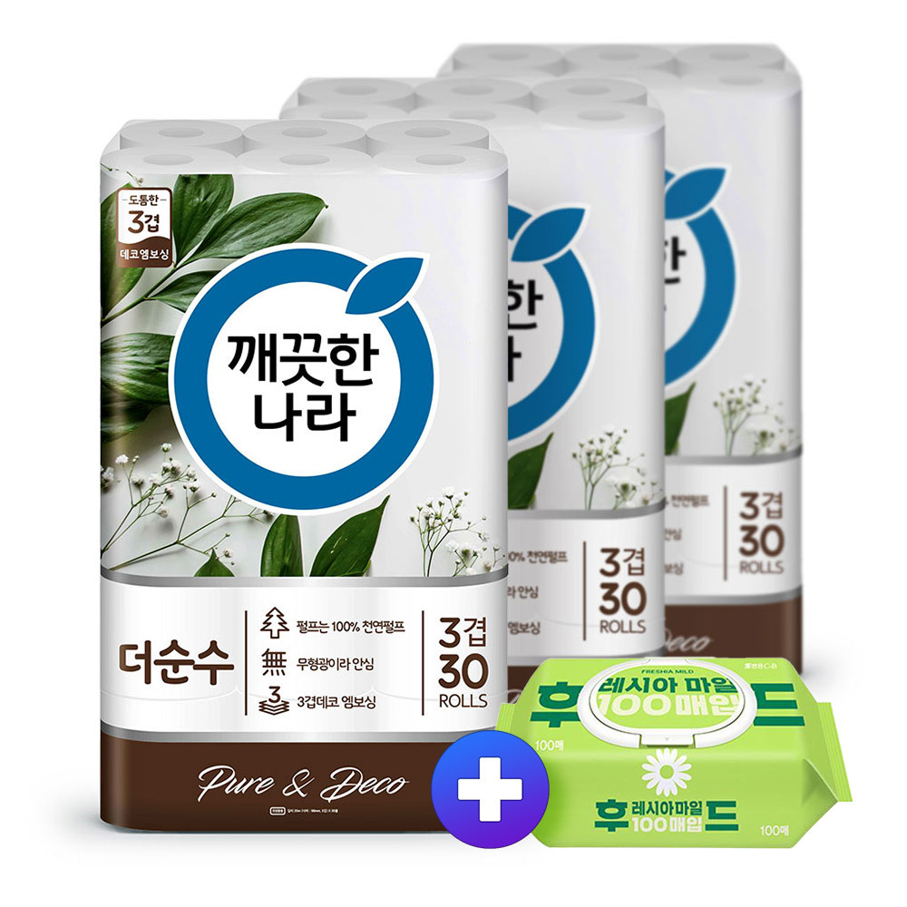 깨끗한나라 더순수 화장지 25m 30롤3팩 +물티슈100매