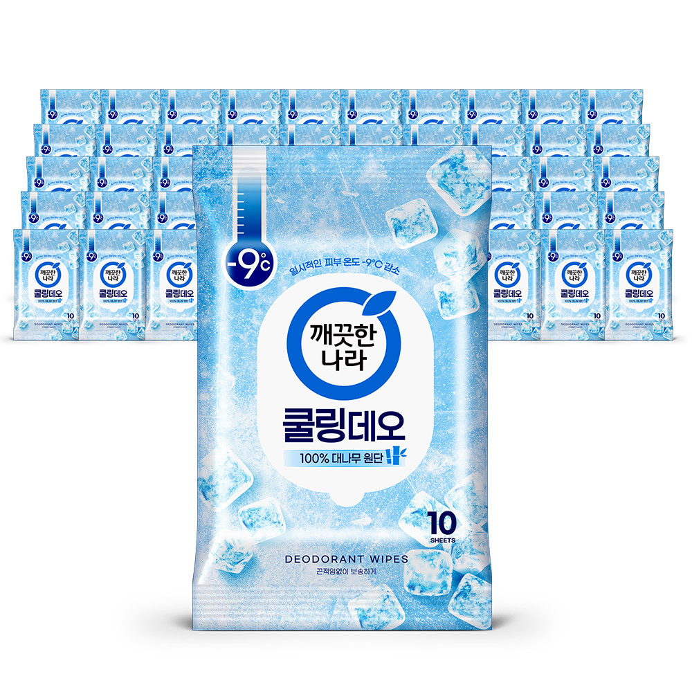 깨끗한나라 페퍼민트 쿨링 데오 물티슈 10매 x50개