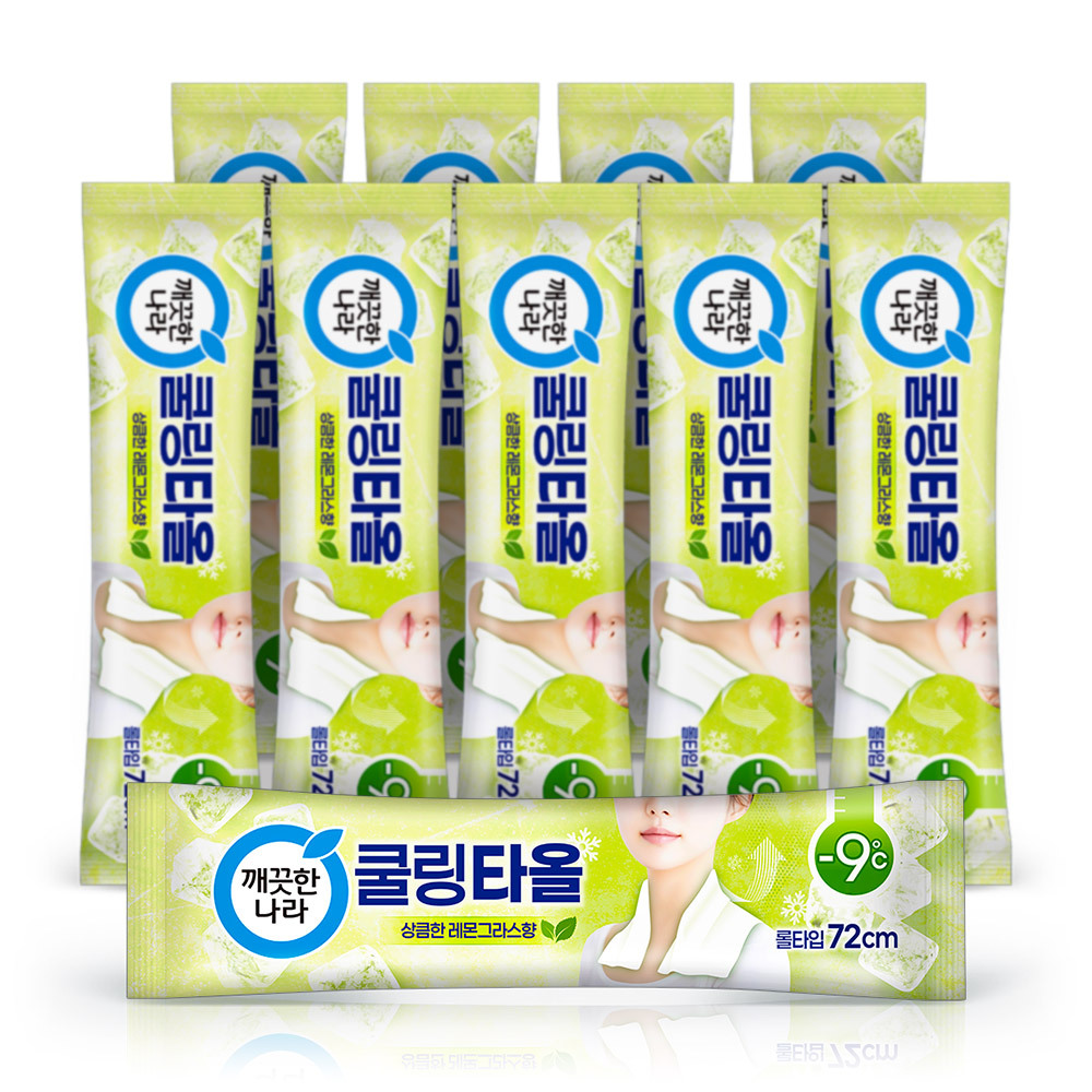 깨끗한나라 쿨링타올 레몬그라스 1매 X10입