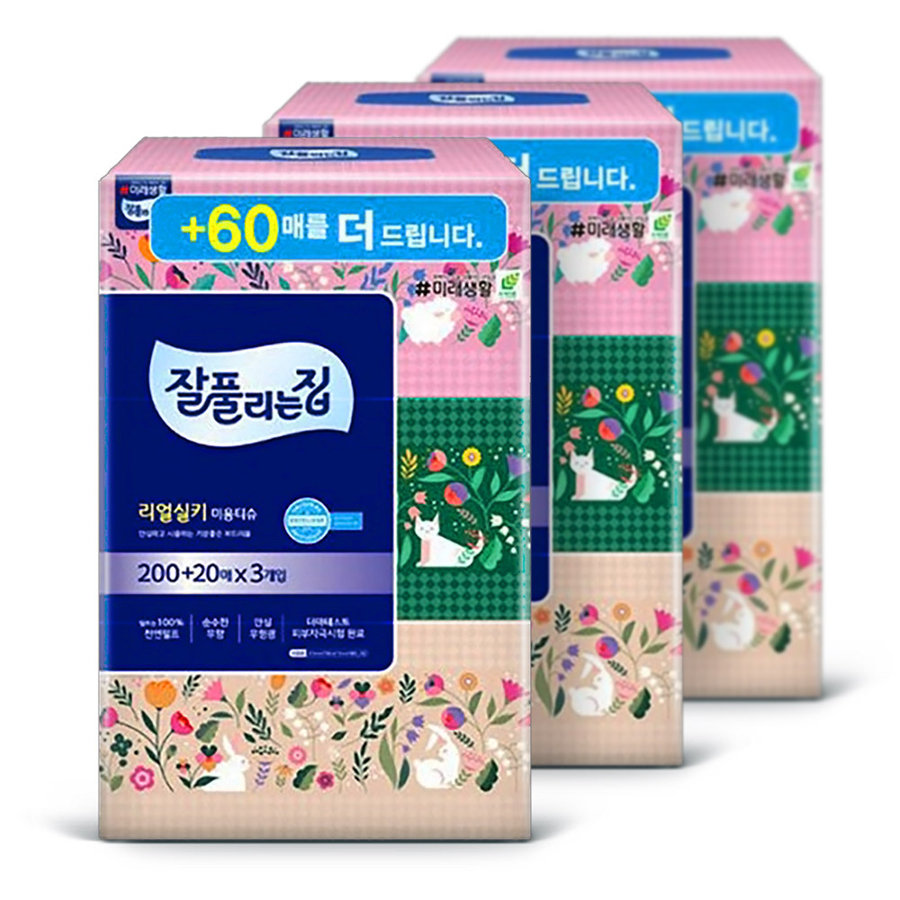 잘풀리는집 리얼실키 미용티슈 200매+20매 3입 x3팩