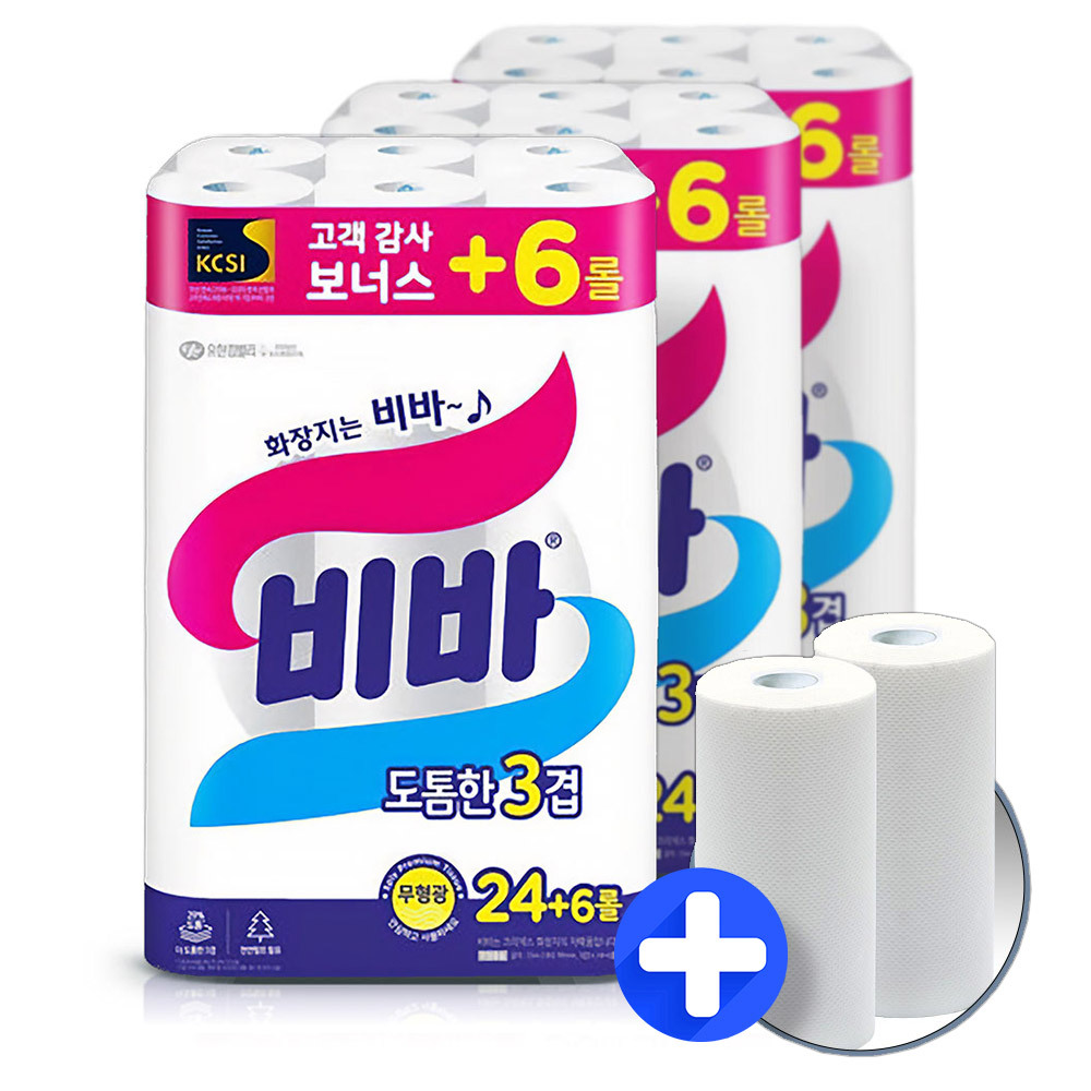 비바 화장지 도톰한3겹 25m(24+6롤)3팩 +키친타올2롤