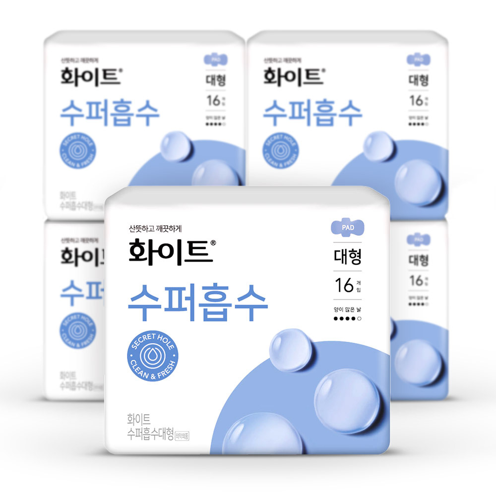화이트 생리대 수퍼흡수 대형 16p x5팩