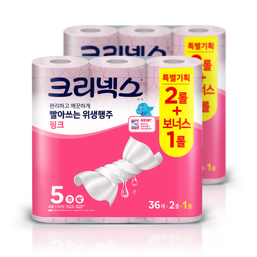 크리넥스 위생행주 핑크 36매 2+1롤 x2팩