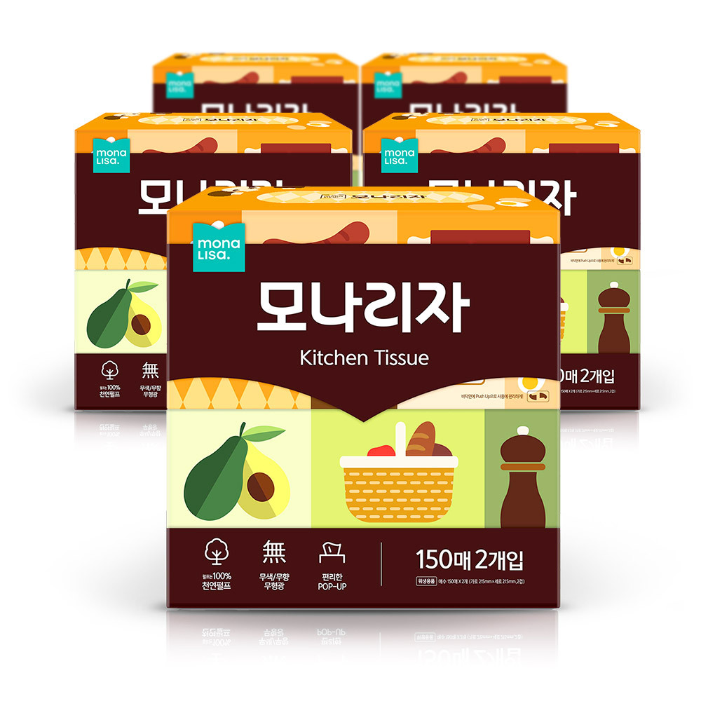 모나리자 키친타올 벨라지오 뽑아쓰는 150매2입 5개