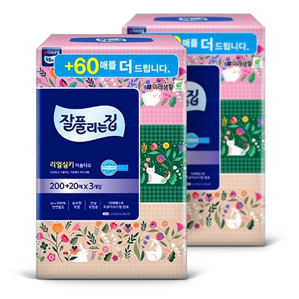 잘풀리는집 리얼실키 미용티슈 200매+20매 3입 x2팩