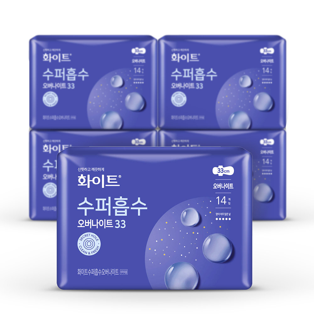 화이트 생리대 수퍼흡수 오버나이트 14p x5팩