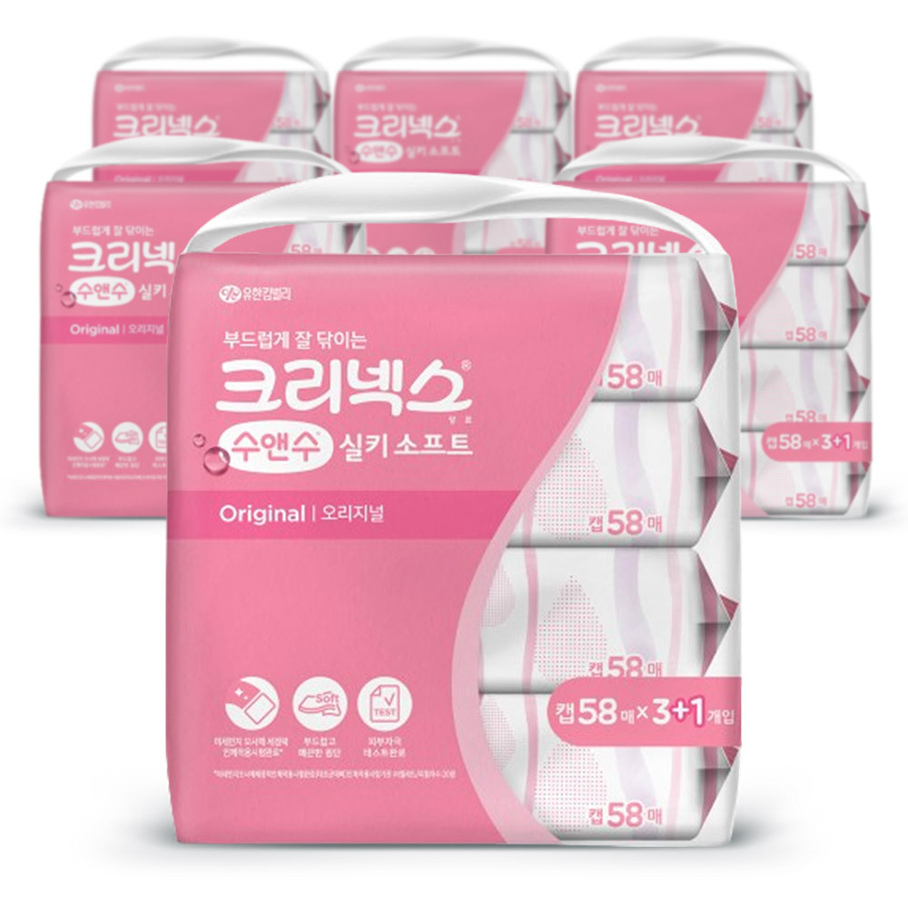 크리넥스 물티슈 수앤수 실크소프트 캡58매 3+1 x6팩