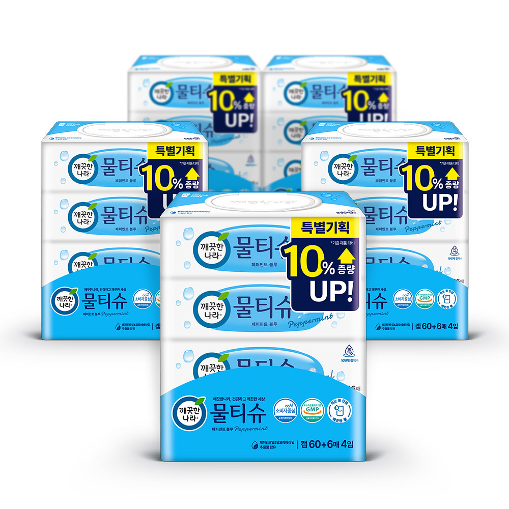 깨끗한나라 물티슈 페퍼민트 캡형 60+6매4입 x5팩
