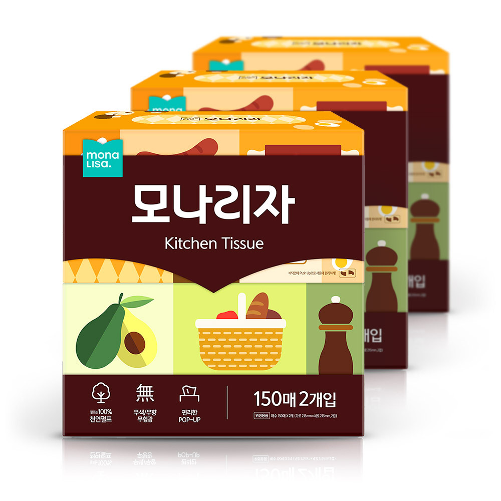 모나리자 키친타올 벨라지오 뽑아쓰는 150매2입 3개