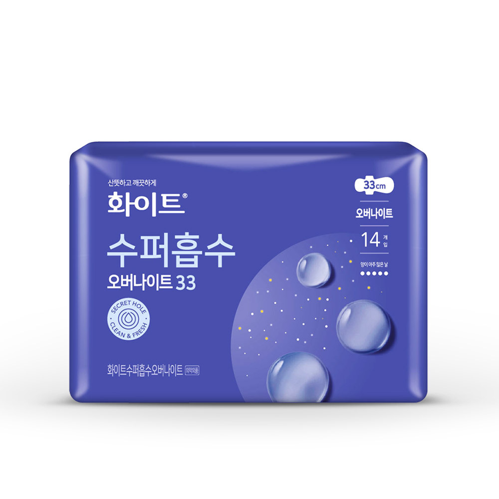 화이트 생리대 수퍼흡수 오버나이트 14p