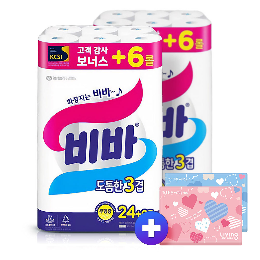 비바 화장지 도톰한3겹 25m(24+6롤)2팩 +여행40매2개
