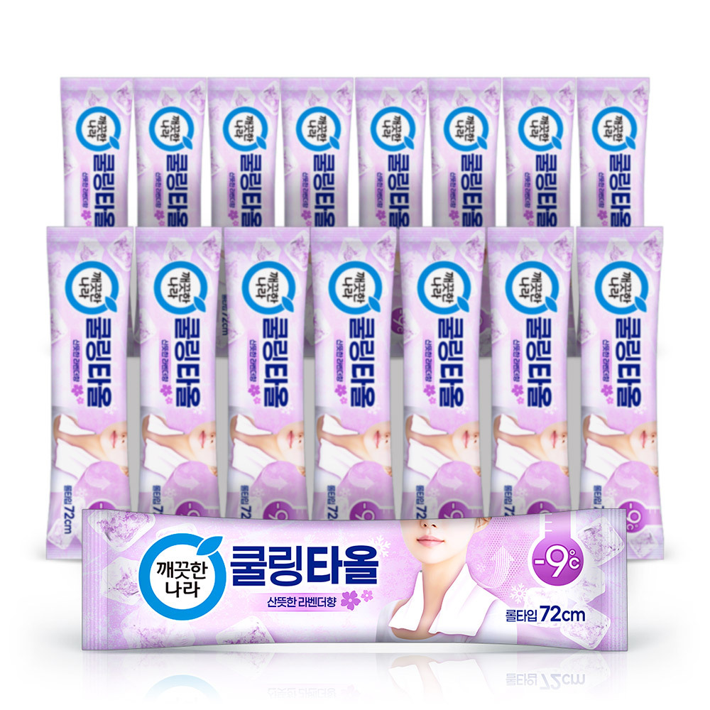 깨끗한나라 라벤더 쿨링타올(초대형1장) 휴대용16개