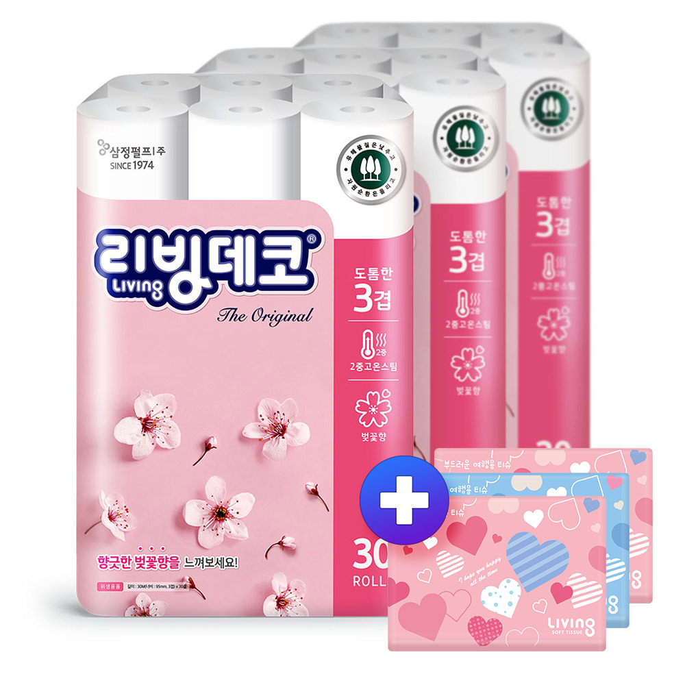 리빙 화장지 데코(오) 30M30롤3팩 +여행용40매3팩