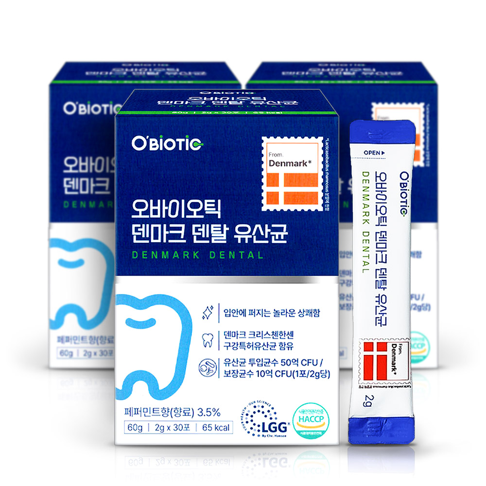 오바이오틱 덴마크 덴탈(구강)유산균2g 90포