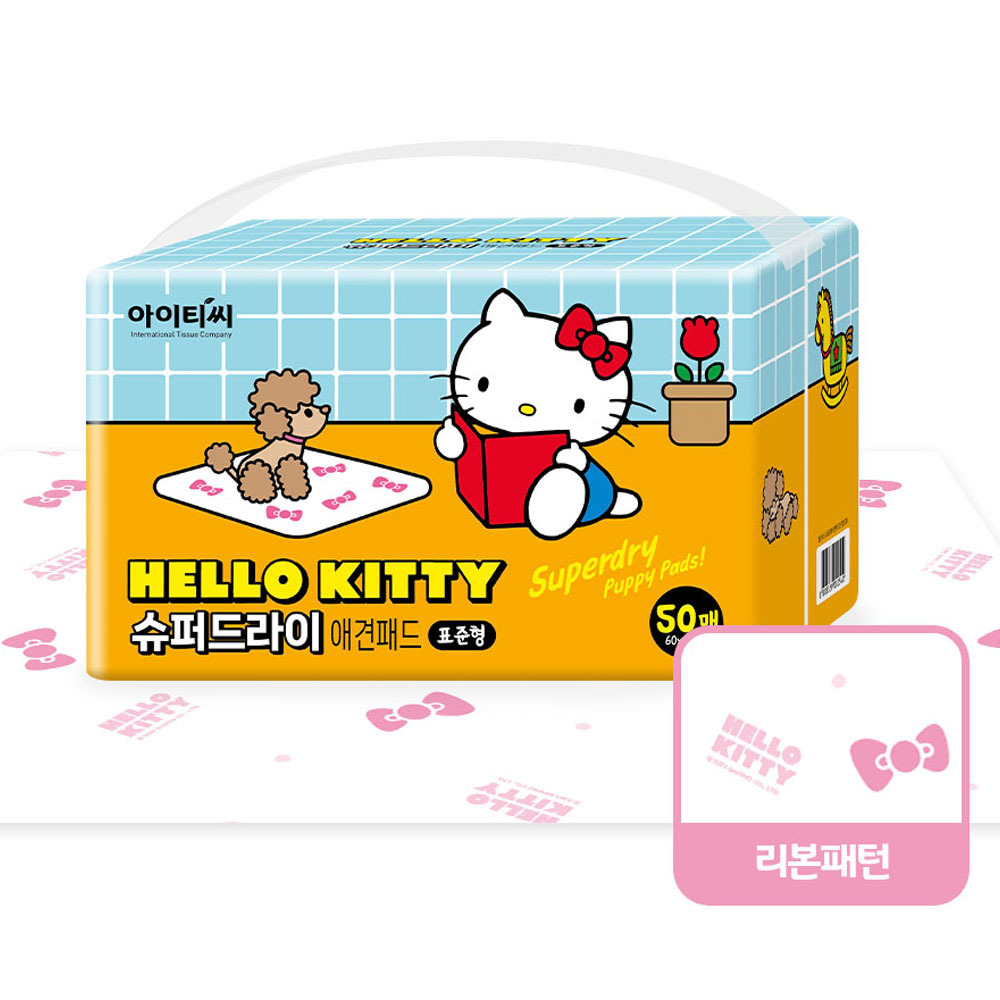 헬로키티 슈퍼드라이 애견패드 표준형(50매)X1팩
