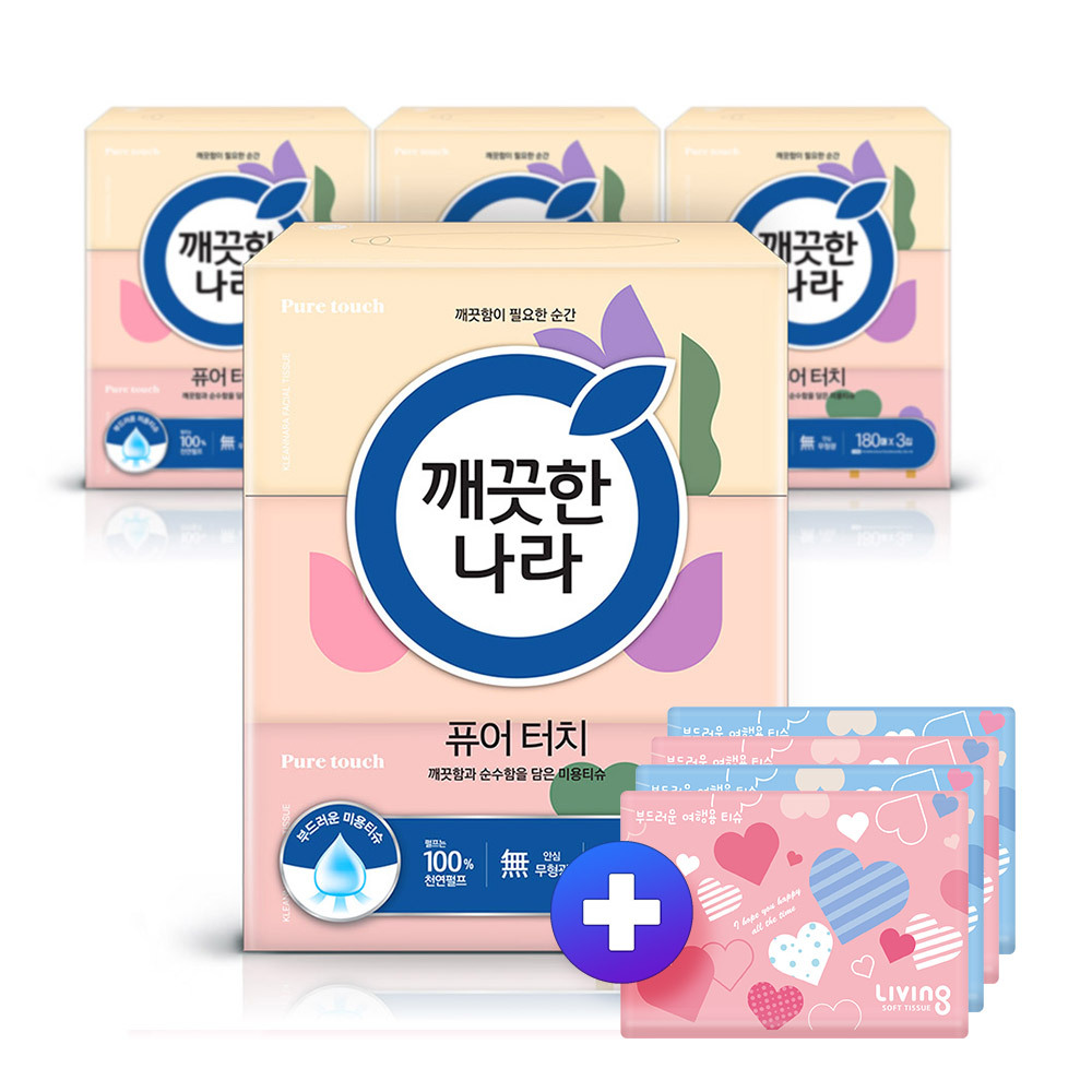 깨) 퓨어터치 미용티슈 180매3입4팩 +휴대40매4개