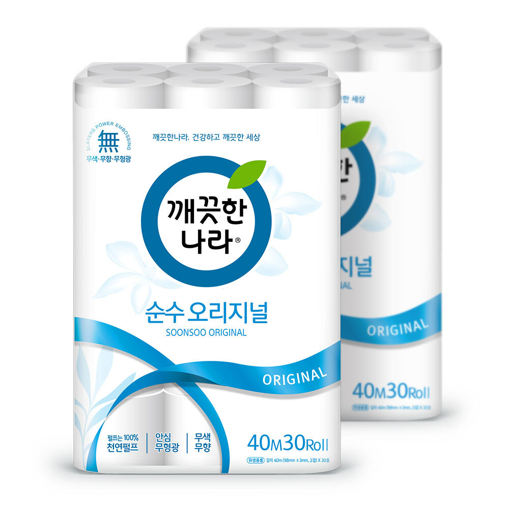 깨) 순수 오리지날  화장지 40m30롤 2팩