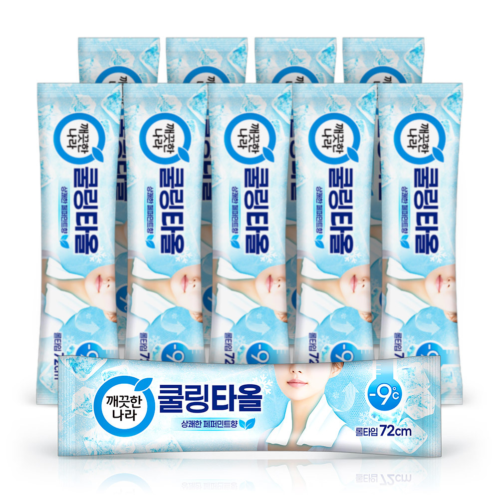 깨끗한나라 쿨링타올 페퍼민트 1매 x10입