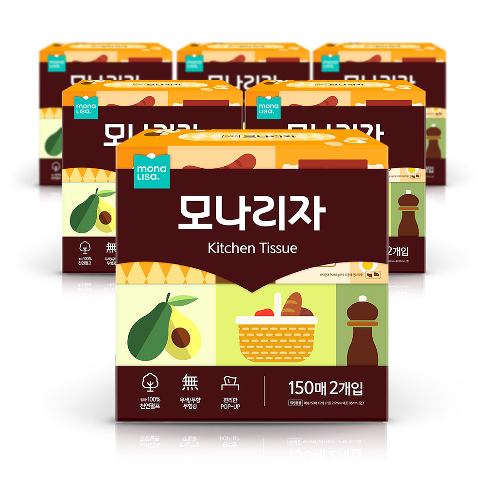 모나리자 키친타올 벨라지오 뽑아쓰는 150매2입 6개