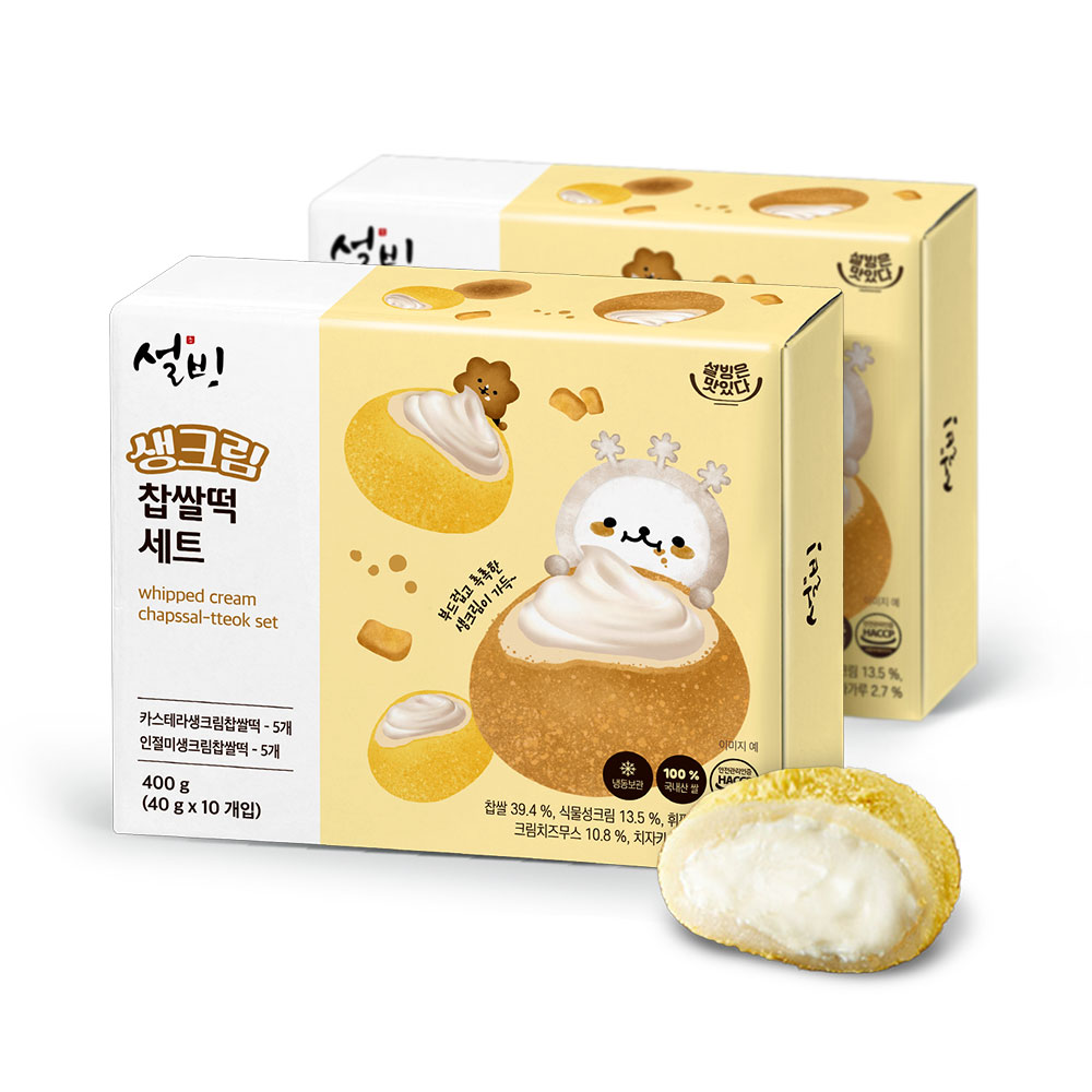 설빙 생크림 찹쌀떡 세트 40g x10입(개별포장) 2팩