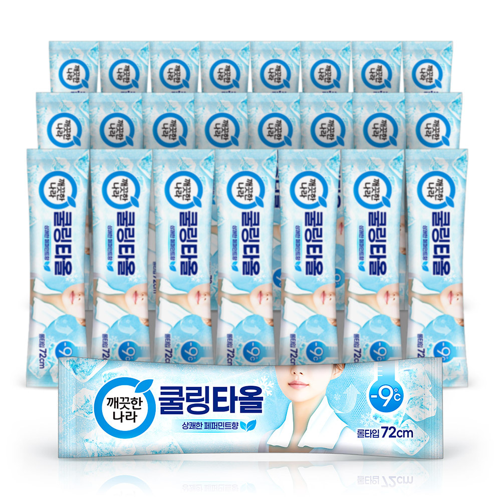 깨끗한나라 쿨링타올 페퍼민트 초대형1매 휴대25개