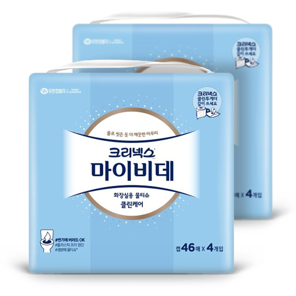 크리넥스 마이비데 물티슈 클린케어 캡 46매4입 x2팩