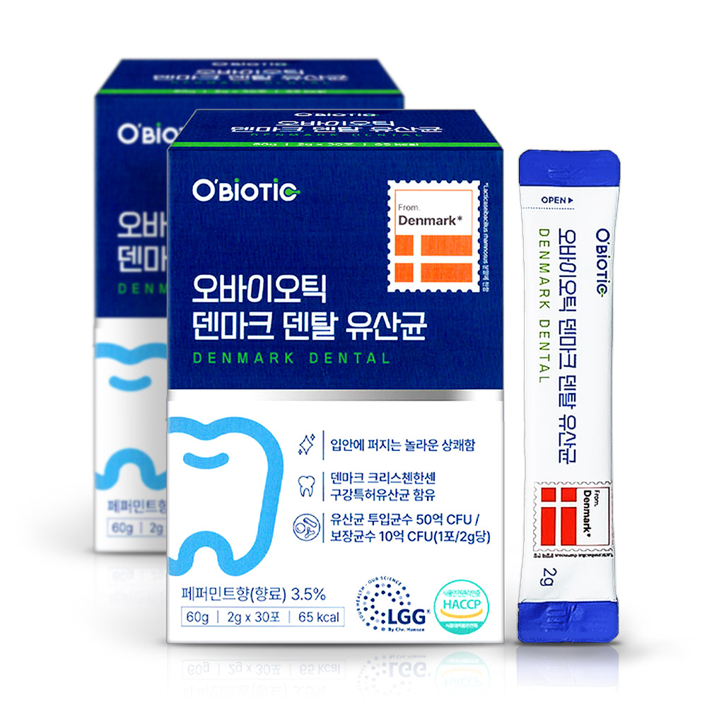 오바이오틱 덴마크 덴탈(구강)유산균2g 60포