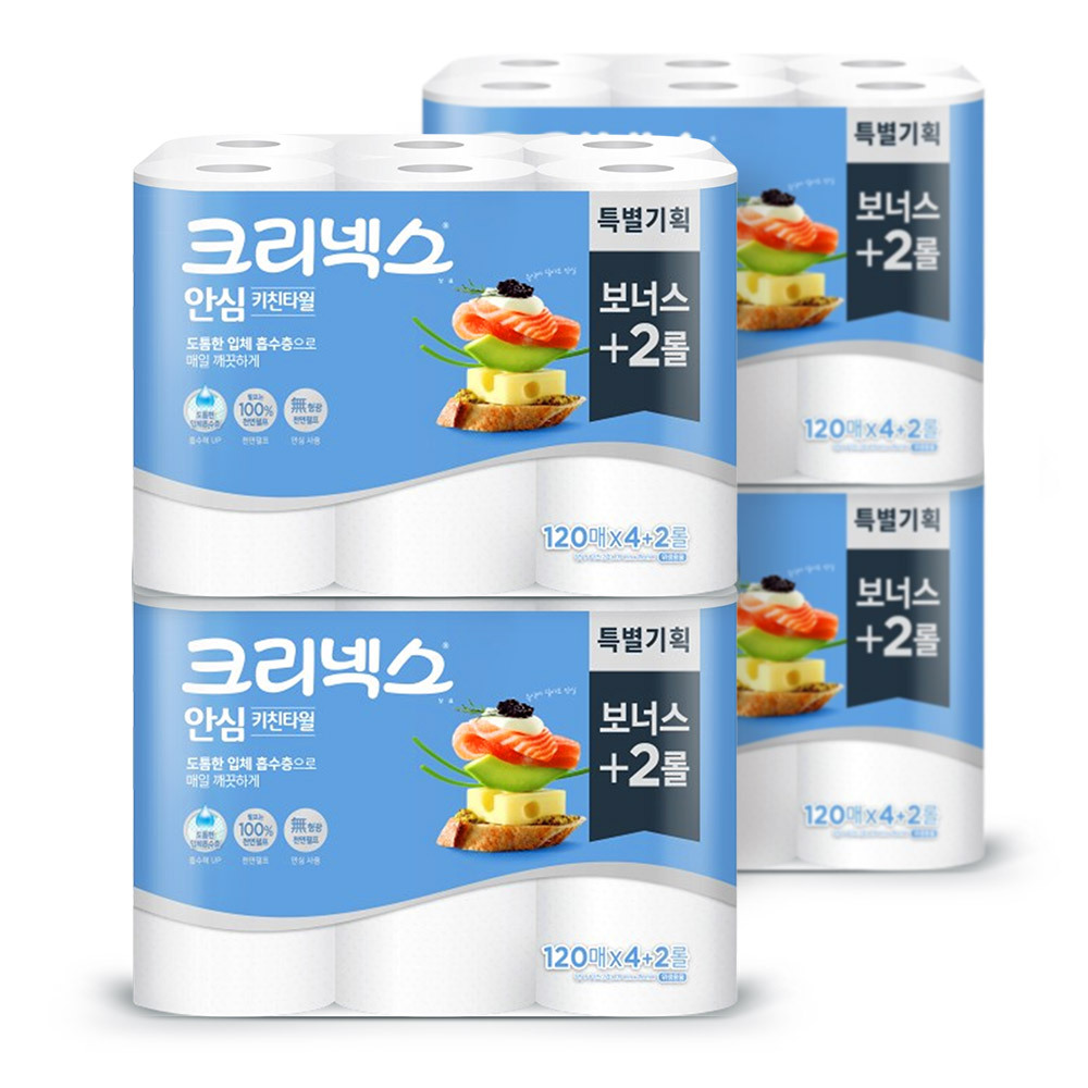 유한킴벌리 크리넥스 안심 키친타올 120매 4+2롤 x4팩